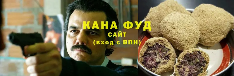 Canna-Cookies марихуана  мориарти как зайти  Галич  МЕГА tor 